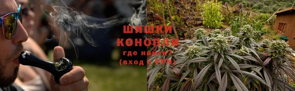 кокаин VHQ Богородск